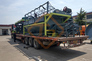 通达重工有机肥粉�U�发�? border=